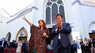 Cristina Kirchner y Espinoza